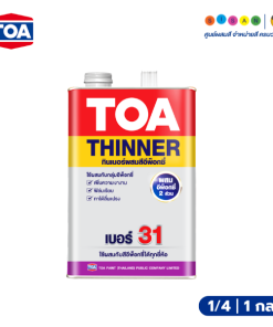 TOA ทีโอเอ ทินเนอร์ เบอร์ 31 สำหรับสีอีพ็อกซี่ 2 ส่วน