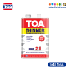 TOA ทีโอเอ ทินเนอร์ผสมสีเคลือบ เบอร์ 21
