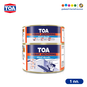 TOA ทีโอเอ รีบาร์ แองเคอริ่ง