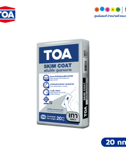 TOA ทีโอเอ สกิมโค้ท เนื้อสีเทา