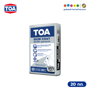 TOA ทีโอเอ สกิมโค้ท เนื้อสีเทา