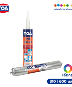 TOA ทีโอเอ โพลียูริเทน ซีลแลนท์
