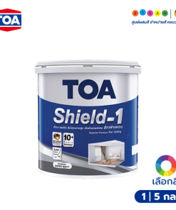 TOA ทีโอเอ ชิลด์ วัน สีน้ำอะคริลิก สำหรับทาฝ้าเพดาน