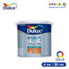 Dulux ดูลักซ์ อควาเทค รูฟซีล อะครีลิคกันซึม ดาดฟ้าและหลังคา
