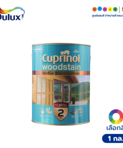 Dulux ดูลักซ์ คิวปรีโนล วู๊ดสเตน สีย้อมไม้ ชนิดกึ่งเงา