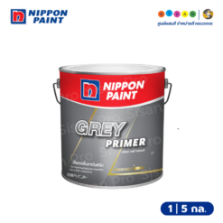 Nippon Paint นิปปอนเพนต์ เกรย์ ไพรเมอร์