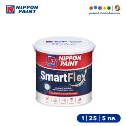 Nippon Paint นิปปอนเพนต์ สมาร์ทเฟล็ก (ด้าน)