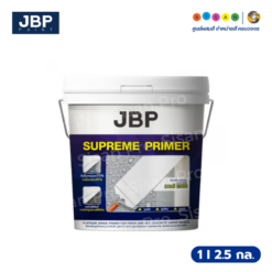 JBP เจบีพี สุพรีมไพรเมอร์ 2900 สีรองพื้นปูนใหม่และปูนเก่ากันชื้น (สูตรน้ำ)
