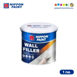 Nippon Paint นิปปอนเพนต์ วอลฟิลเลอร์ สีโป๊วอะคริลิก