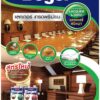Beger เบเยอร์ เคลียร์ กลอส แลคเกอร์ แอล-5000 ชนิดเงา - Image 2
