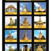 Beger เบเยอร์ ซุปเปอร์โกลด์ A/L 202 แลคเกอร์ เฉดสีทองยุโรป - Image 4