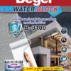 Beger เบเยอร์ วอเตอร์ บล็อก บี-3100 สีรองพื้นปูนอเนกประสงค์ ทนชื้นสูง 75% - Image 2