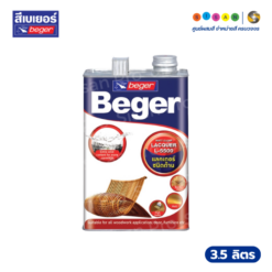 Beger เบเยอร์ แมทท์ เคลียร์ แลคเกอร์ แอล-5500 ชนิดด้าน